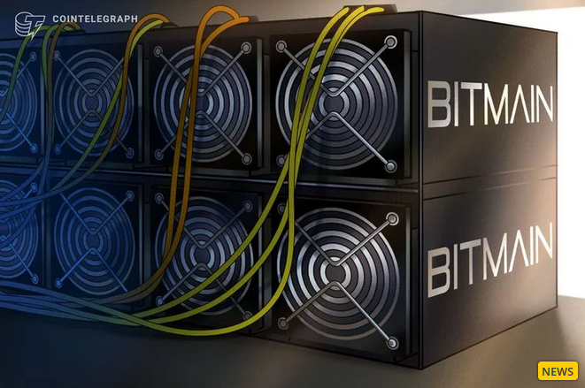 7nm bitcoin mining efficiency best for crypto taxes