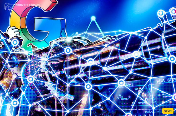 Google Quantum Breakthrough Could Improve Proof-of-Stake – Thomas J ...